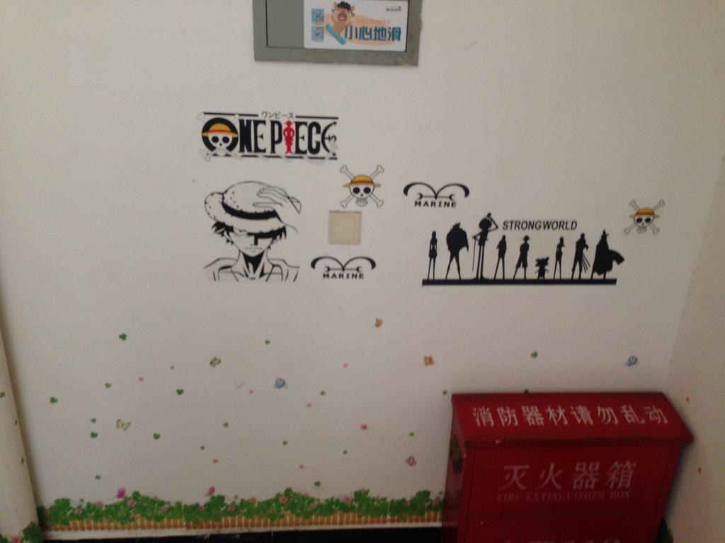 Huashan International Youth Hostel Huayin Extérieur photo